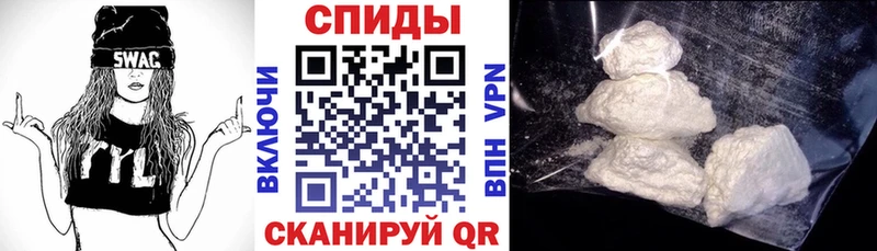где купить наркоту Волчанск АМФ Premium