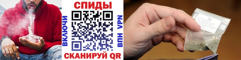 что такое наркотик  Волчанск  Бутират бутик 
