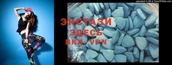 каннабис Белокуриха