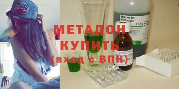 каннабис Белокуриха