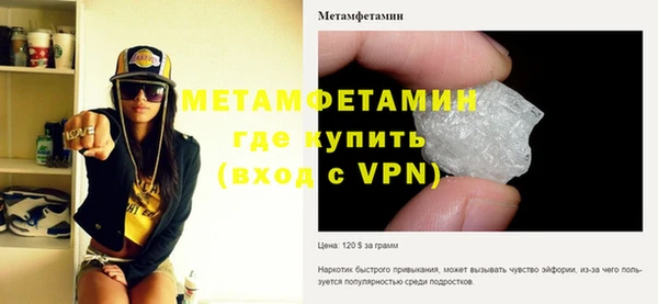 наркотики Беломорск