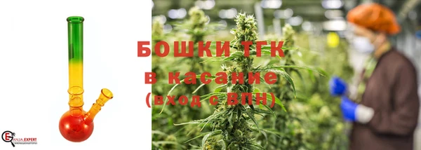 каннабис Белокуриха