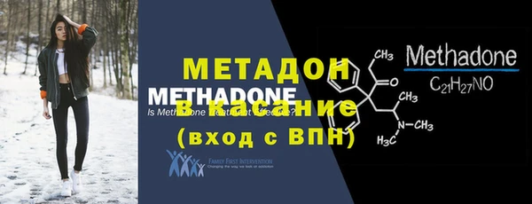 трава Белоозёрский