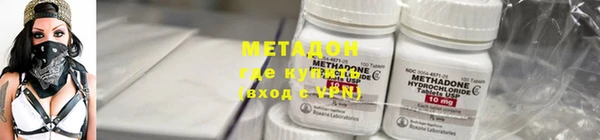 трава Белоозёрский