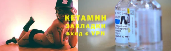 трава Белоозёрский