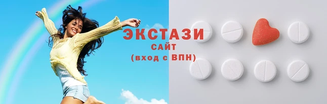 каннабис Белокуриха