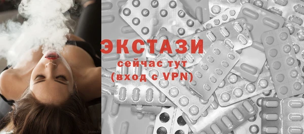 каннабис Белокуриха