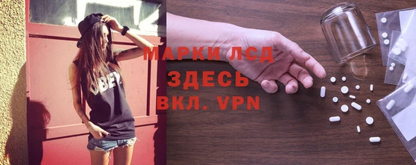 наркотики Беломорск